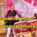 동그라미 공연단 이미지