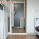 (주)우송전기
