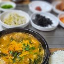 섬갯돌 이미지