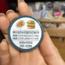 교촌치킨은평뉴타운점 네이버블로그