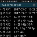 입석2리 이미지