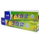고심 - 거제시 아주1로 66-1 | 고심