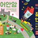 성북28 이미지