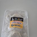 전설의왕만두선유도역점 이미지