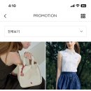 기간한정 헤지스 썸머 15% 추가할인!! (+인스탁스 증정있음)📸 이미지