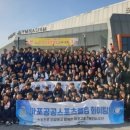 엘리트 스포츠클럽 이미지