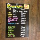 스칼렛미용실 이미지
