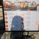 닭집애 | 수원 천천동 찜닭 맛집 찜닭에 꽂힌 닭집애 수원본점 내돈내산 솔직후기