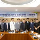 창원경상국립대학교병원 이미지