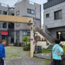 라메종베니 이미지