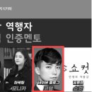코탤 네이버블로그