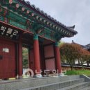 미암박물관 이미지