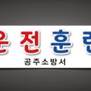 세종제일기획 이미지