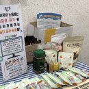 계산2동 행정복지센터 이미지