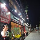 남다른감자탕 가산디지털역점 | 가산디지털단지 감자탕 맛집 남다른 감자탕