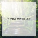 진헤어�� 이미지