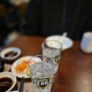 연화섬