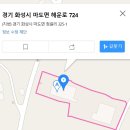 (주)우복당식품 이미지