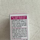 온누리건강백화점약국 이미지