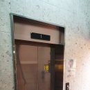 케이디 타워 이미지