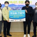 이벤트머치모아 네이버블로그