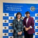중랑노인종합복지관 | [컬쳐디렉터 정다운]중랑신문 지역탐방_시립 중랑노인종합복지관