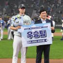 우승 이미지