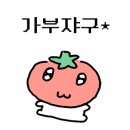 세븐일레븐성남동원점