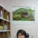 그대가탑공인중개사사무소 이미지