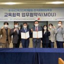 복지인력 이미지