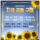 (주)인서비스원 이미지