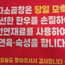 먹소곱창 이미지