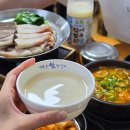 대성곱창여서점