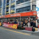 부산올포유 이미지