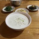 외할머니집 이미지