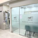 진접솔 동물병원 이미지