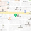 바다에서잘래민박