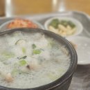 신선설농탕 도곡 | 미친 면순이의 각종 혼밥기록 포토덤프1