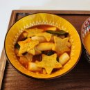 5분 완성! 분식집 맛 그대로, 빈스마켓 떡볶이밀키트 솔직 후기✨️✨️