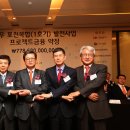 주선이엔씨 이미지