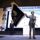 유정선 이미지