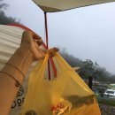 송하루 오토캠핑장 이미지