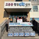 은곡 이뉴스투데이