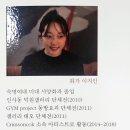 박성규 | 박성규 작가 『생각해봤는데 너무하다 싶어』 독서 후기/요약/추천