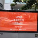 미미썸의원 이미지