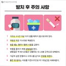 유라인외과의원 이미지