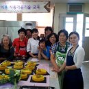 퓨전떡 만들기 이미지