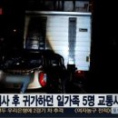 주정차-38 이미지