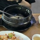 고궁삼계탕 이미지