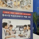 경남광고사 - 창녕군 옥만길 15 | 경남광고사